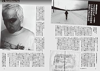 希少　ポーセリン人形　貴族の少年 私の人形